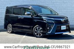 toyota voxy 2021 -TOYOTA--Voxy 3BA-ZRR80W--ZRR80-0674238---TOYOTA--Voxy 3BA-ZRR80W--ZRR80-0674238-