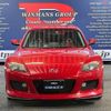 mazda rx-8 2003 quick_quick_LA-SE3P_SE3P-110328 image 5