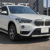 bmw x1 2018 -BMW--BMW X1 LDA-HT20--WBAHT920703D35721---BMW--BMW X1 LDA-HT20--WBAHT920703D35721- image 14