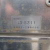 isuzu elf-truck 2014 GOO_NET_EXCHANGE_0403477A30250615W001 image 43