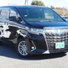 toyota alphard 2022 -TOYOTA--Alphard 6AA-AYH30W--AYH30-0152007---TOYOTA--Alphard 6AA-AYH30W--AYH30-0152007- image 3