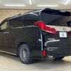toyota alphard 2018 -TOYOTA--Alphard DAA-AYH30W--AYH30-0057494---TOYOTA--Alphard DAA-AYH30W--AYH30-0057494- image 17