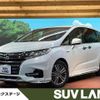 honda odyssey 2019 quick_quick_RC4_RC4-1163634 image 1