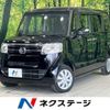 honda n-box 2017 quick_quick_JF1_JF1-1977744 image 1