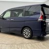 nissan serena 2019 -NISSAN--Serena DAA-GFC27--GFC27-164829---NISSAN--Serena DAA-GFC27--GFC27-164829- image 17