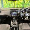nissan x-trail 2022 CFJ1602018 image 2