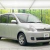 toyota sienta 2010 -TOYOTA--Sienta DBA-NCP81G--NCP81-5132620---TOYOTA--Sienta DBA-NCP81G--NCP81-5132620- image 17