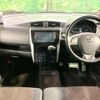 nissan dayz 2014 CFJ1646890 image 3