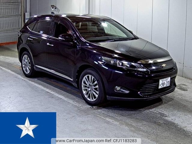 toyota harrier 2014 -TOYOTA 【香川 300る9820】--Harrier ZSU60W--ZSU60-0021236---TOYOTA 【香川 300る9820】--Harrier ZSU60W--ZSU60-0021236- image 1