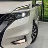 nissan serena 2016 -NISSAN--Serena DAA-GFC27--GFC27-009679---NISSAN--Serena DAA-GFC27--GFC27-009679- image 14