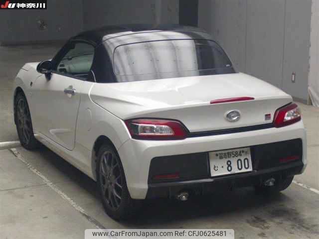 toyota copen 2020 -TOYOTA 【習志野 584ﾑ800】--Toyota Copen LA400A-0001832---TOYOTA 【習志野 584ﾑ800】--Toyota Copen LA400A-0001832- image 2