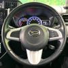 daihatsu thor 2017 -DAIHATSU--Thor DBA-M900S--M900S-0013840---DAIHATSU--Thor DBA-M900S--M900S-0013840- image 12