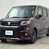 suzuki solio 2023 CFJ1642127 image 25
