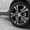 volvo xc40 2019 -VOLVO--Volvo XC40 DBA-XB420XC--YV1XZACMCK2105160---VOLVO--Volvo XC40 DBA-XB420XC--YV1XZACMCK2105160- image 12