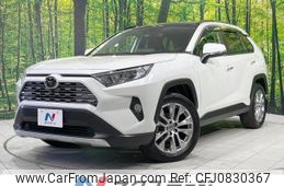 toyota rav4 2021 -TOYOTA--RAV4 6BA-MXAA54--MXAA54-4026422---TOYOTA--RAV4 6BA-MXAA54--MXAA54-4026422-