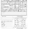daihatsu tanto 2014 quick_quick_DBA-LA600S_LA600S-0213931 image 21