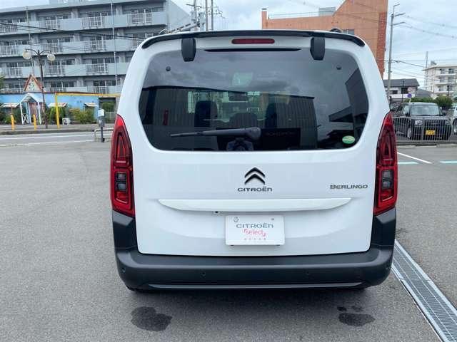 Used CITROEN BERLINGO 2023/Jun CFJ9241187 in good condition for sale