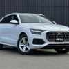 audi q8 2019 -AUDI--Audi Q8 AAA-F1DCBA--WAUZZZF10LD000575---AUDI--Audi Q8 AAA-F1DCBA--WAUZZZF10LD000575- image 19