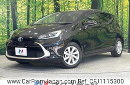 toyota aqua 2022 quick_quick_MXPK11_MXPK11-2077407