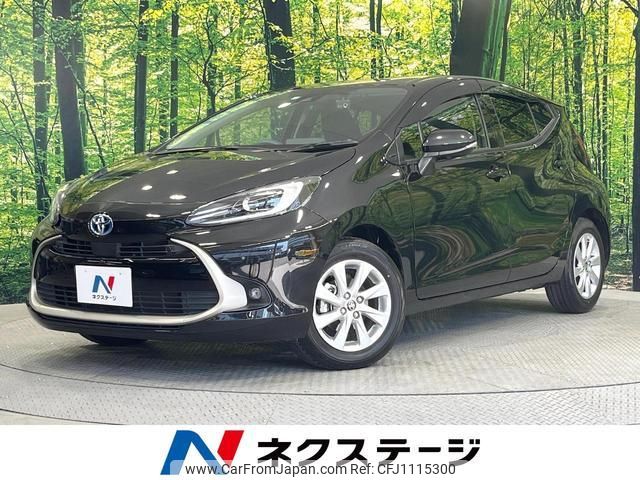toyota aqua 2022 quick_quick_MXPK11_MXPK11-2077407 image 1