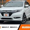 honda vezel 2015 -HONDA--VEZEL DAA-RU3--RU3-1118903---HONDA--VEZEL DAA-RU3--RU3-1118903- image 1