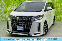 toyota alphard-g 2022 quick_quick_3BA-AGH30W_AGH30-0443859