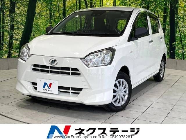 daihatsu mira-e-s 2019 -DAIHATSU--Mira e:s 5BA-LA350S--LA350S-0131944---DAIHATSU--Mira e:s 5BA-LA350S--LA350S-0131944- image 1