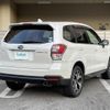 subaru forester 2017 -SUBARU--Forester DBA-SJ5--SJ5-100234---SUBARU--Forester DBA-SJ5--SJ5-100234- image 20