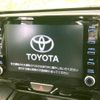 toyota yaris-cross 2023 CFJ1745460 image 4