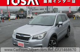 subaru forester 2016 -SUBARU--Forester DBA-SJ5--SJ5-075345---SUBARU--Forester DBA-SJ5--SJ5-075345-
