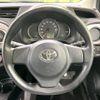 toyota vitz 2013 -TOYOTA--Vitz DBA-NSP135--NSP135-2031366---TOYOTA--Vitz DBA-NSP135--NSP135-2031366- image 12