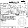 ford explorer 2015 -FORD 【高知 325は3】--Ford Explorer 1FMHK8-1FM5K8F85FGA49184---FORD 【高知 325は3】--Ford Explorer 1FMHK8-1FM5K8F85FGA49184- image 3