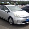 toyota prius-α 2014 CFJ1749805 image 4