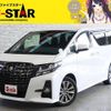 toyota alphard 2017 -TOYOTA--Alphard DBA-AGH35W--AGH35-0021011---TOYOTA--Alphard DBA-AGH35W--AGH35-0021011- image 1