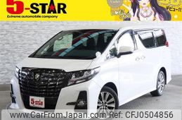 toyota alphard 2017 -TOYOTA--Alphard DBA-AGH35W--AGH35-0021011---TOYOTA--Alphard DBA-AGH35W--AGH35-0021011-