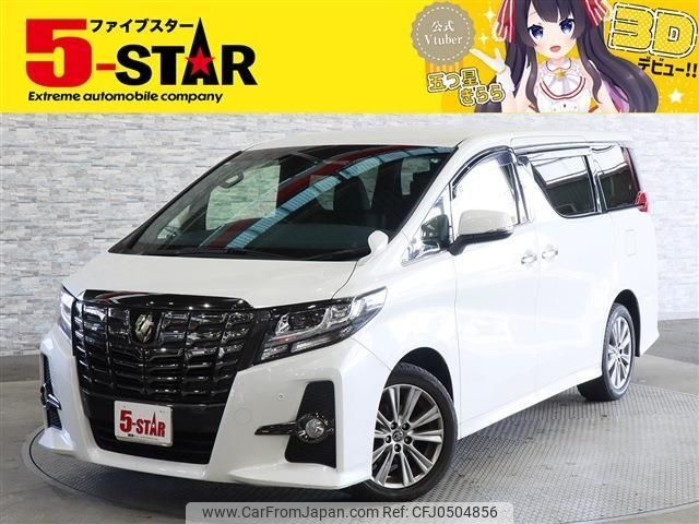 toyota alphard 2017 -TOYOTA--Alphard DBA-AGH35W--AGH35-0021011---TOYOTA--Alphard DBA-AGH35W--AGH35-0021011- image 1