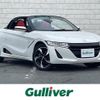 honda s660 2015 CFJ1609125 image 1