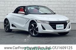 honda s660 2015 CFJ1609125
