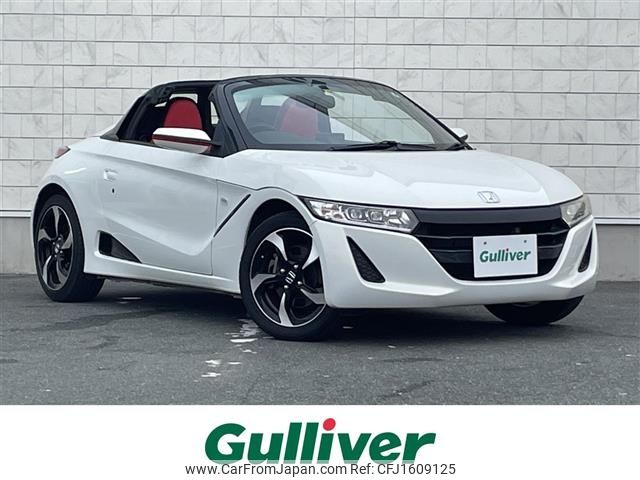 honda s660 2015 CFJ1609125 image 1