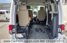 nissan nv200-vanette 2012 -NISSAN--NV200 DBF-VM20--VM20-039020---NISSAN--NV200 DBF-VM20--VM20-039020-