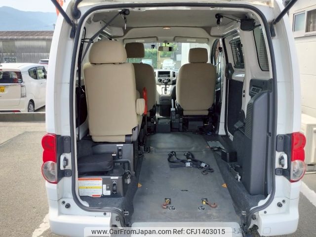 nissan nv200-vanette 2012 -NISSAN--NV200 DBF-VM20--VM20-039020---NISSAN--NV200 DBF-VM20--VM20-039020- image 1
