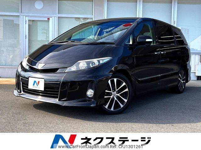 toyota estima 2014 -TOYOTA--Estima DBA-ACR50W--ACR50-0183999---TOYOTA--Estima DBA-ACR50W--ACR50-0183999- image 1