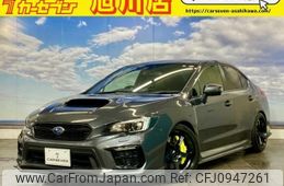 subaru wrx-s4 2020 quick_quick_CBA-VAB_VAB-035867