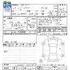 daihatsu copen 2017 CFJ1657365 image 3
