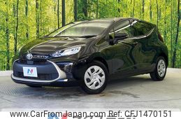 toyota aqua 2023 quick_quick_MXPK11_MXPK11-2129314