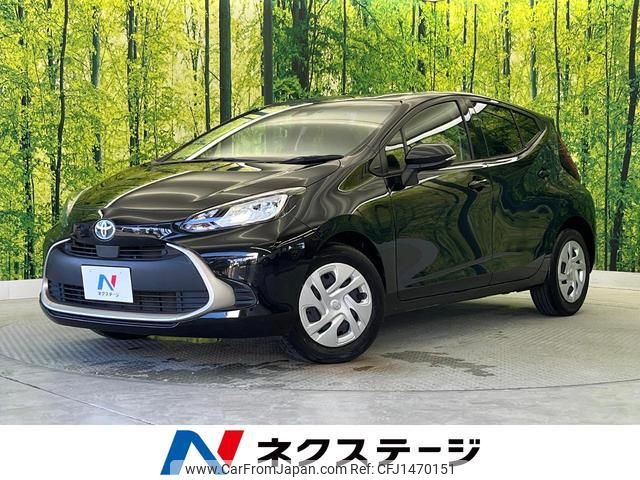 toyota aqua 2023 quick_quick_MXPK11_MXPK11-2129314 image 1