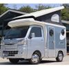 daihatsu hijet-truck 2020 GOO_JP_700070848530250502001 image 40