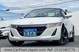 honda s660 2015 -HONDA 【群馬 583ﾀ658】--S660 JW5--1000730---HONDA 【群馬 583ﾀ658】--S660 JW5--1000730-