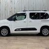 citroen berlingo 2021 -CITROEN--Citroen Berlingo 3DA-K9CYH01--VR7ECYHZRLJ768317---CITROEN--Citroen Berlingo 3DA-K9CYH01--VR7ECYHZRLJ768317- image 14