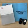 honda fit 2020 -HONDA--Fit 6AA-GR3--GR3-1024495---HONDA--Fit 6AA-GR3--GR3-1024495- image 3